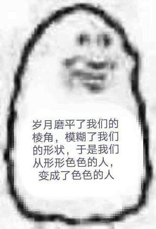 新人求助截图