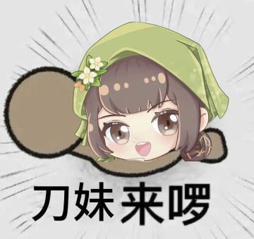 S3赛季神池问影外观首曝！沧溟之主临世，聆听来自深海的龙吟