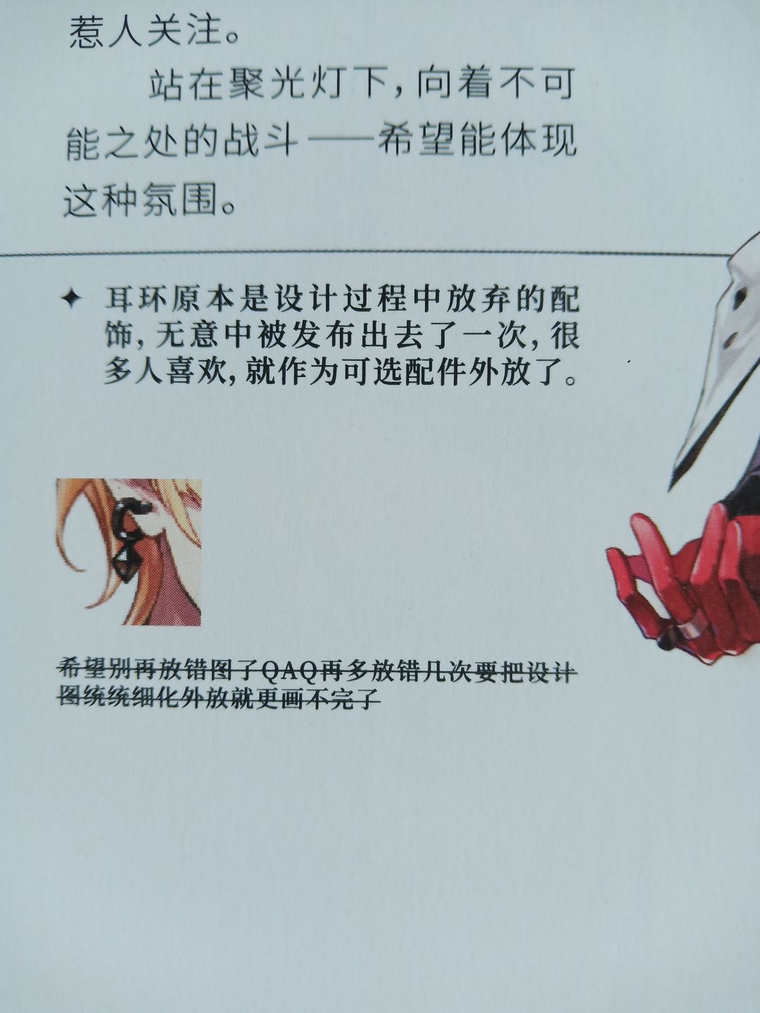 哈哈哈制作组 1