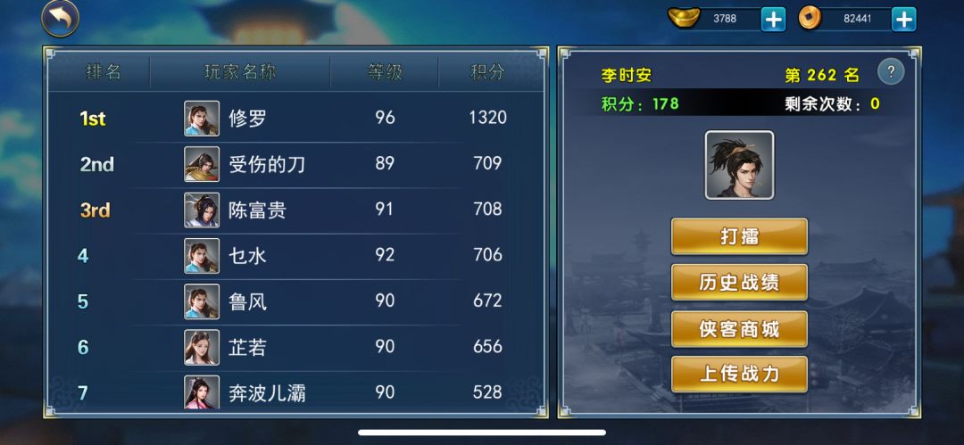 又废了,赶紧给补偿吧,都不想说了 1