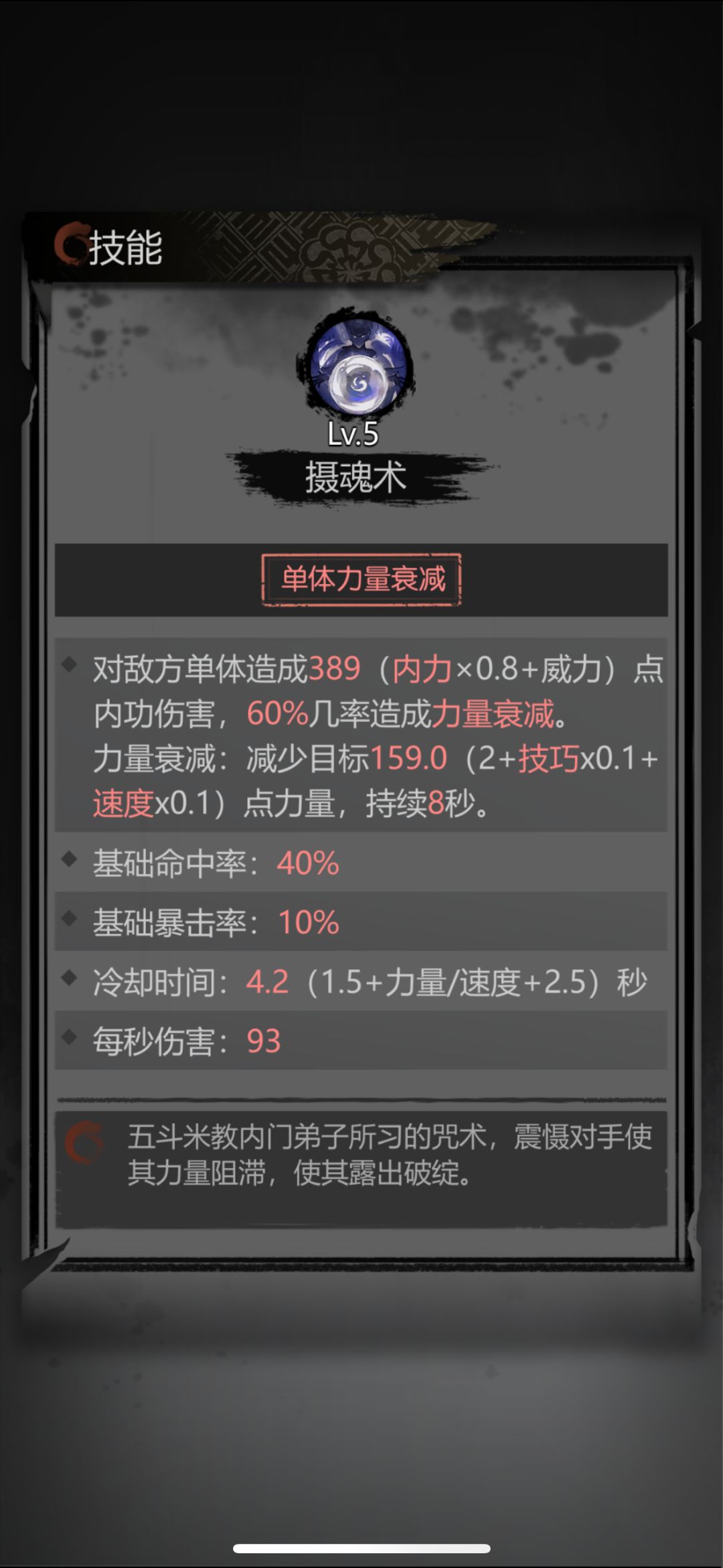 卡县令了 2