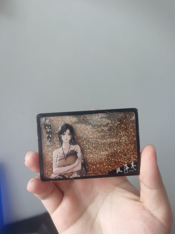 奖品到了 好耶截图