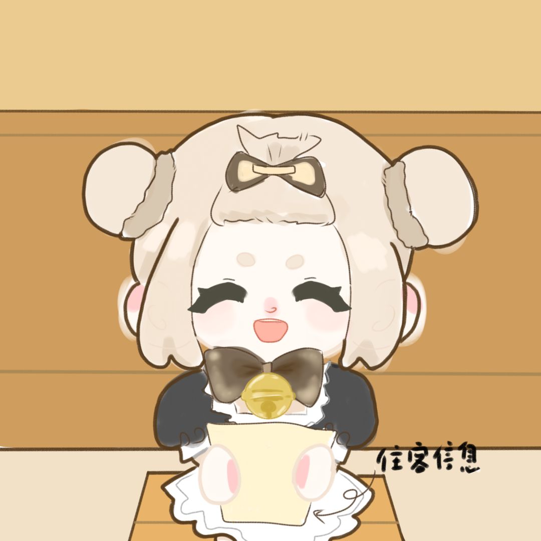 摸了个咪布 1