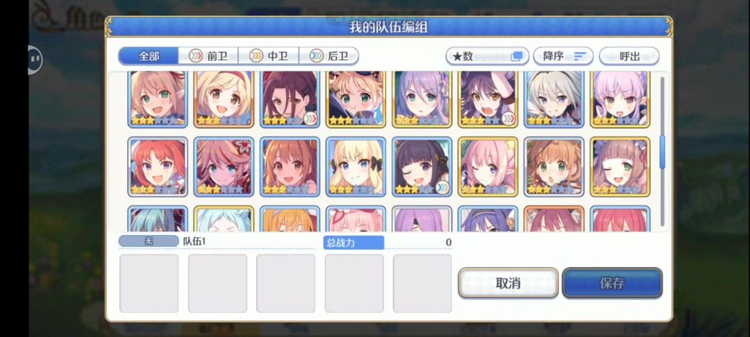 萌新求助 3