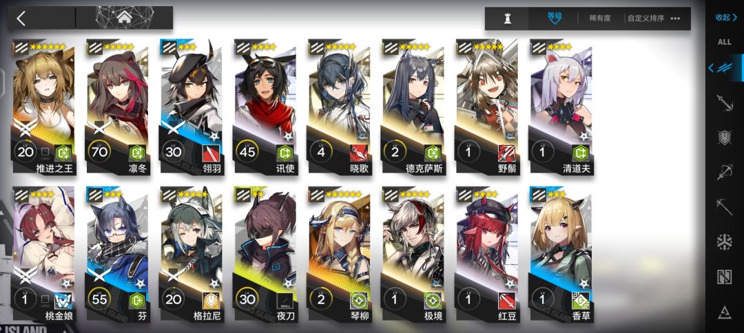 有老师帮看看吗? 1