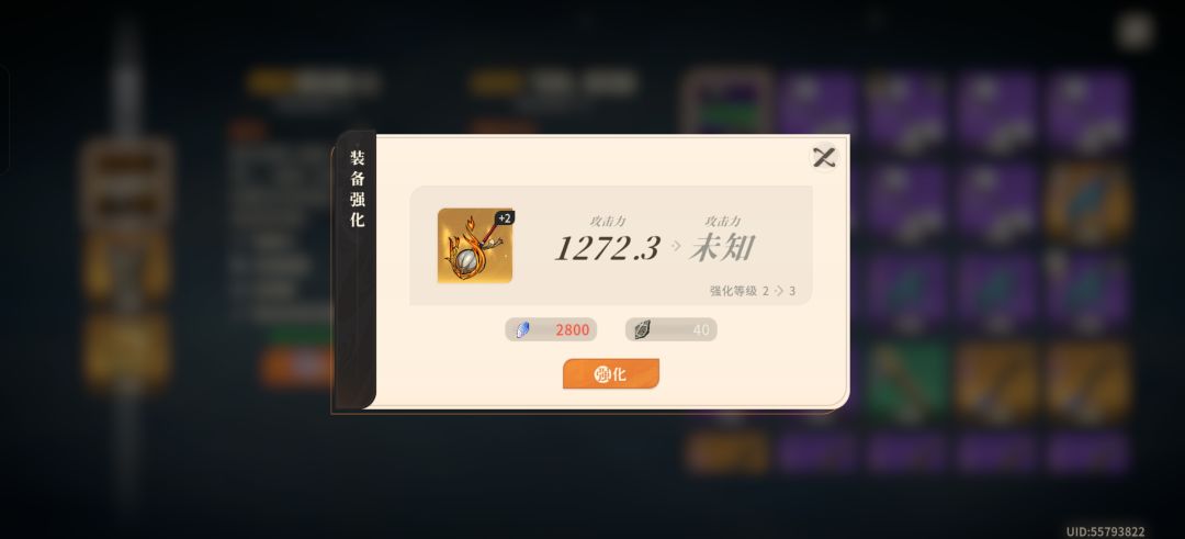 资源你至于这么扣吗 2