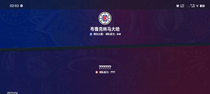 卡了半个小时截图