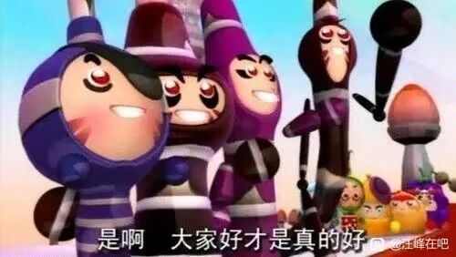 helphelp截图
