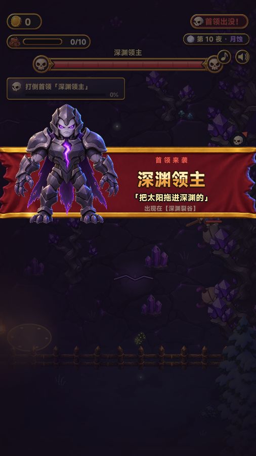 《满包而归》v1.4 更新:北边两片荒野开门,神兵、长夜誓约上线 3