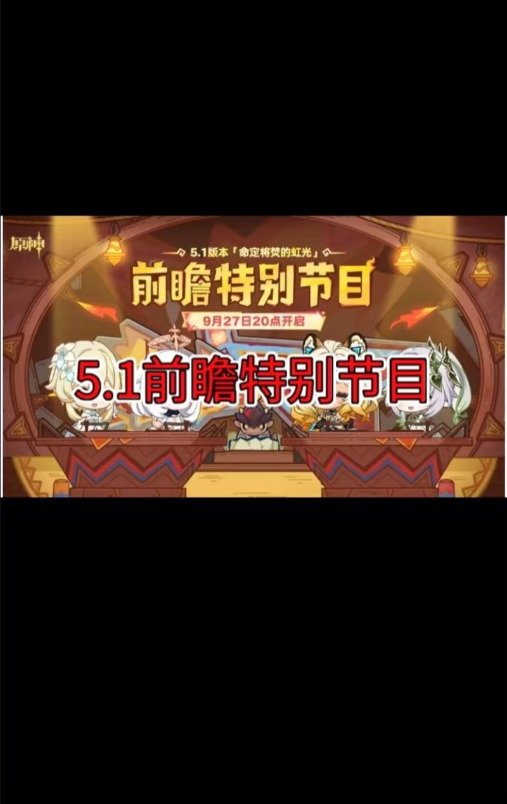 video-4437289