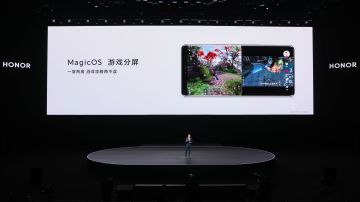 走到哪里都是主角！逆水寒成荣耀发布会唯一合作游戏