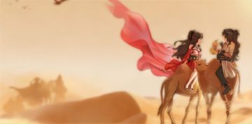 预告一则大新闻