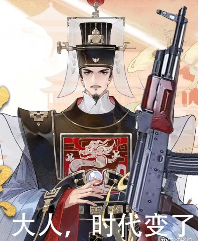 忘川风华录严打泄密!将追究法律责任 1