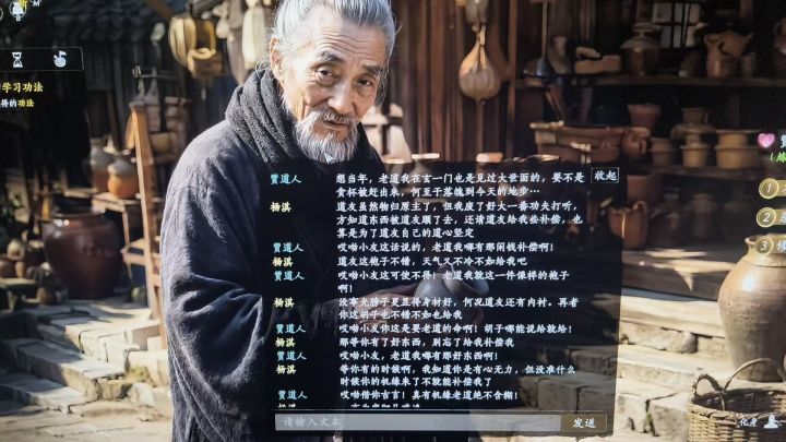超级好玩,19块入的,未来可期,现在可玩。大势所趋。截图