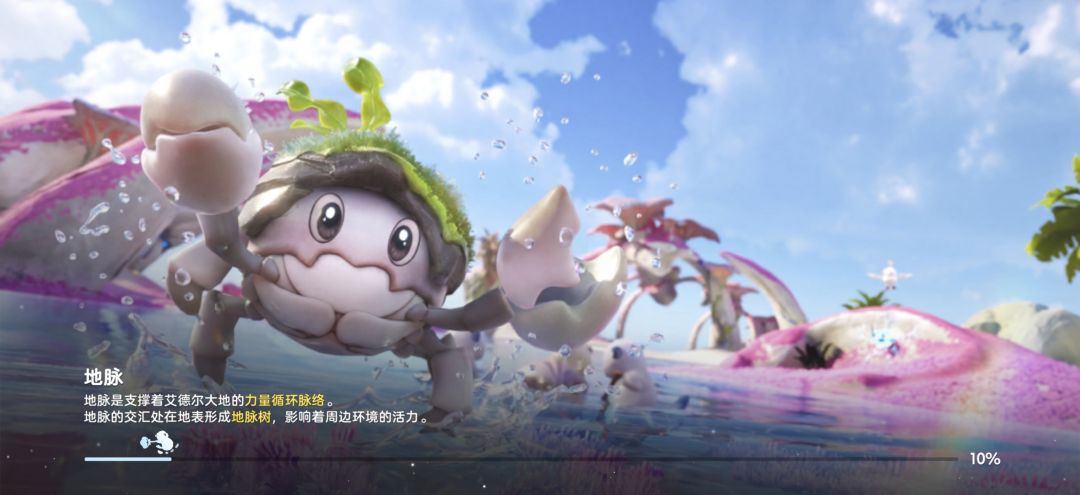 卡的进不去 1