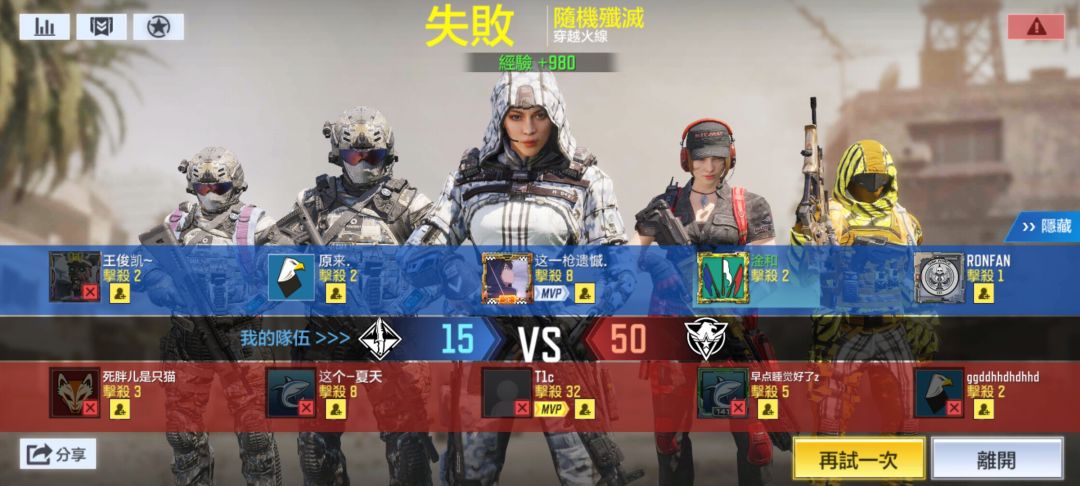 动态图片 4