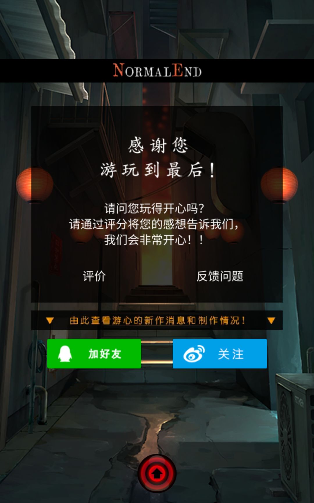 打卡 1