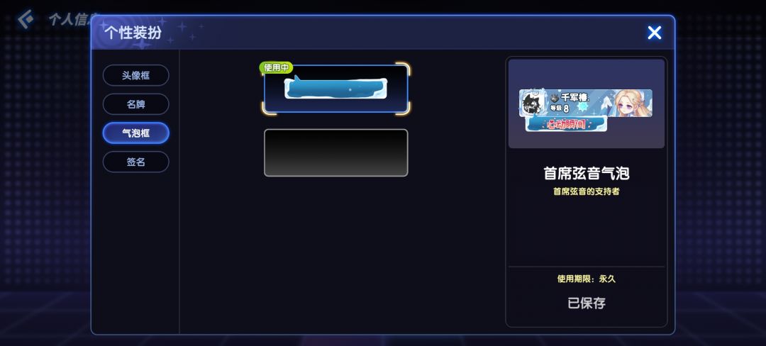 老玩家回归奖励没有啊 3