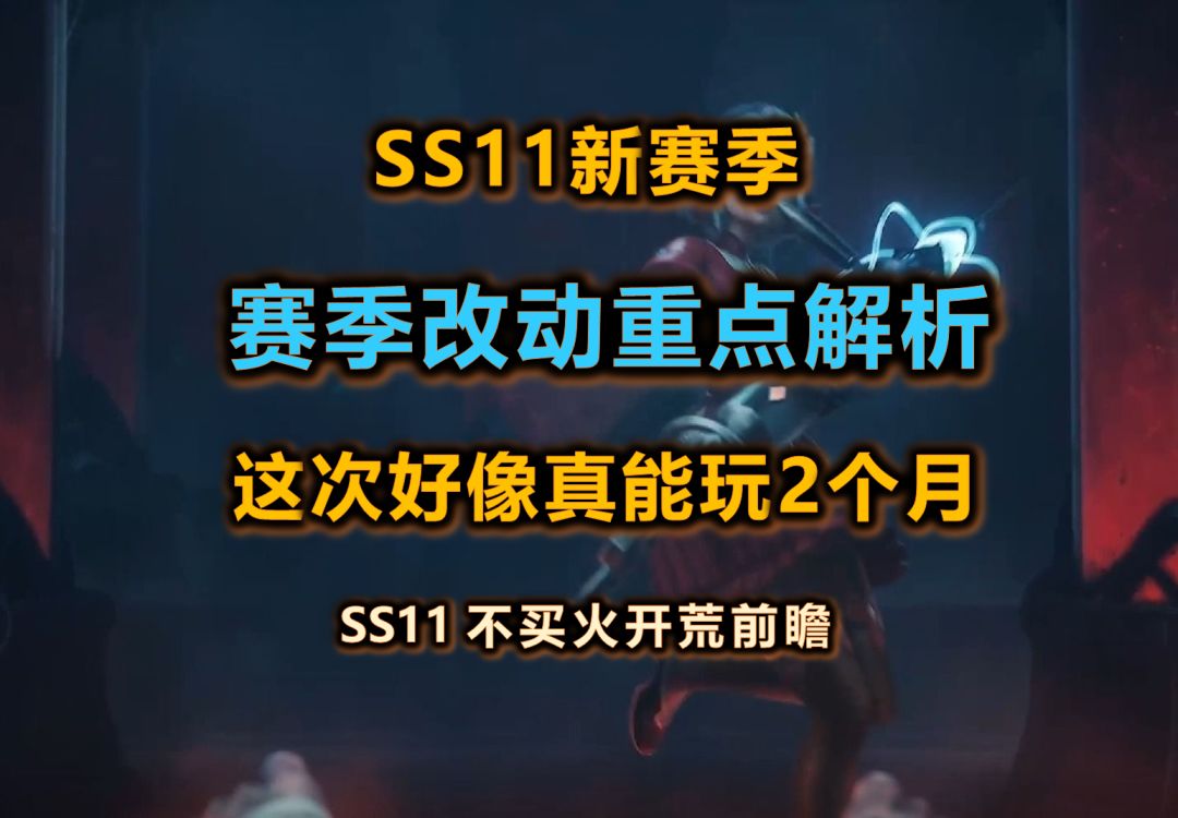 video-5442503