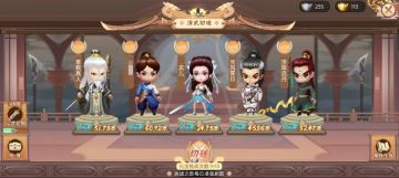 新版本你们觉得咋样啊