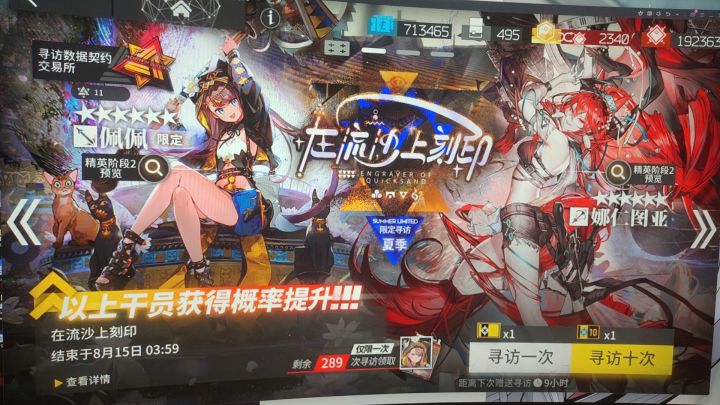 以下图片可能引起不适,谨慎观看截图
