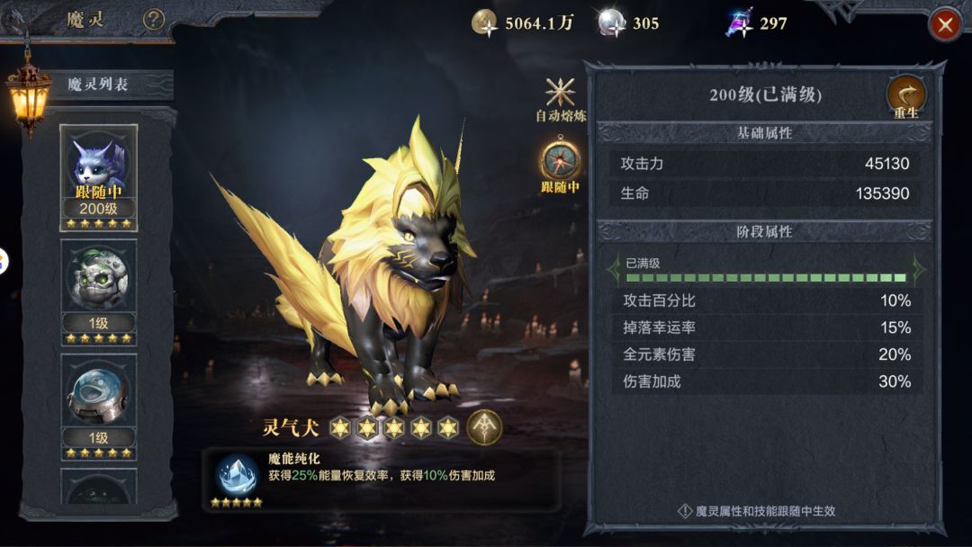 你们起号真有那么难吗？ 3
