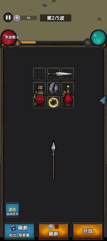 试玩三天，发现这游戏比想象中耐玩