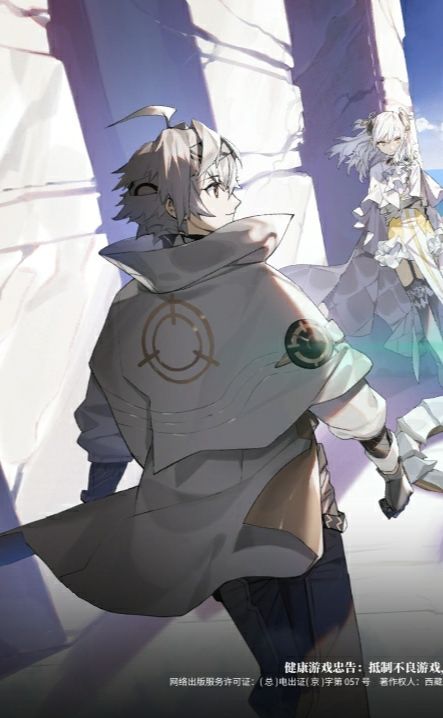 逐渐理解了一切 2