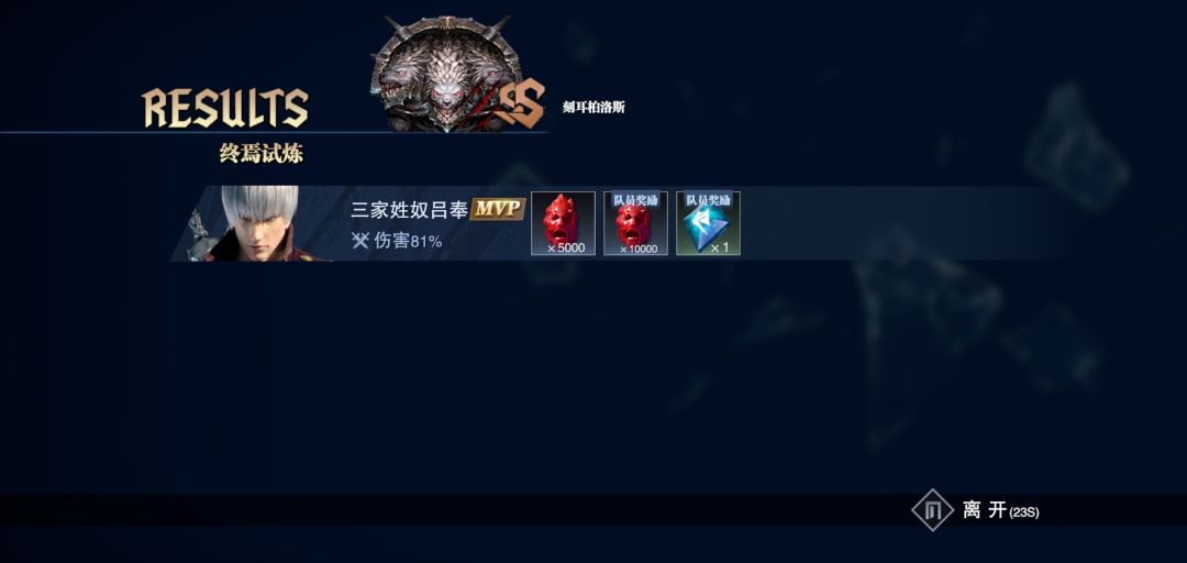 动态图片 6