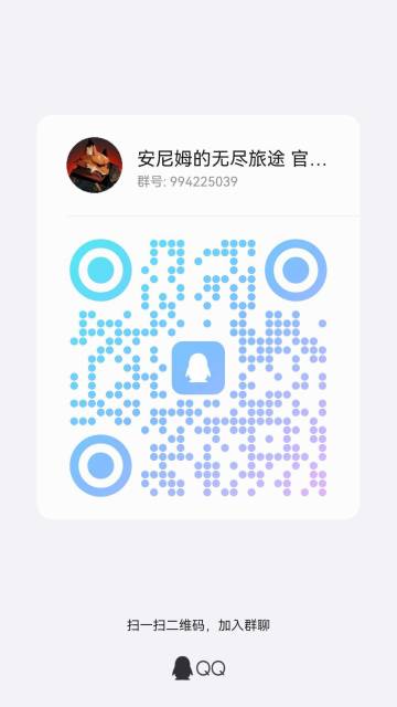 【公告】iOS充值已修复、猴子在修、4群已开