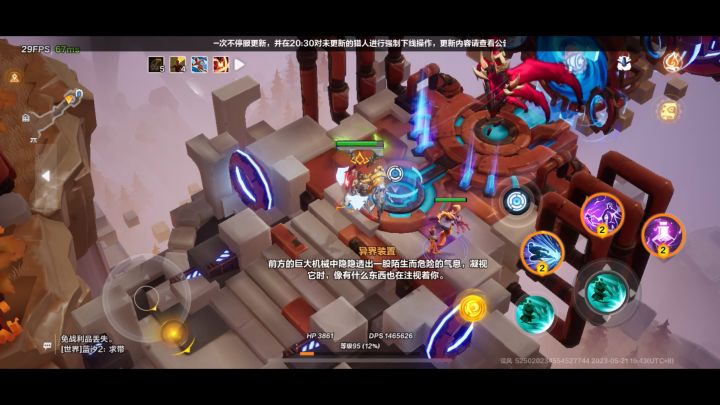 k8游泳视频截图