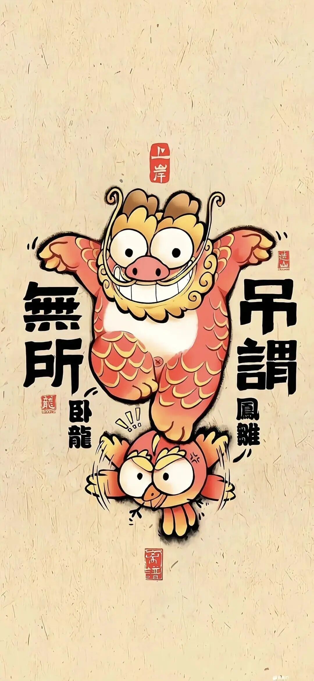 半吊子新手求助大佬 1
