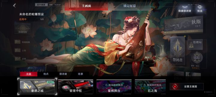 时隔两年半这是第二次拿到双黄😭😭截图
