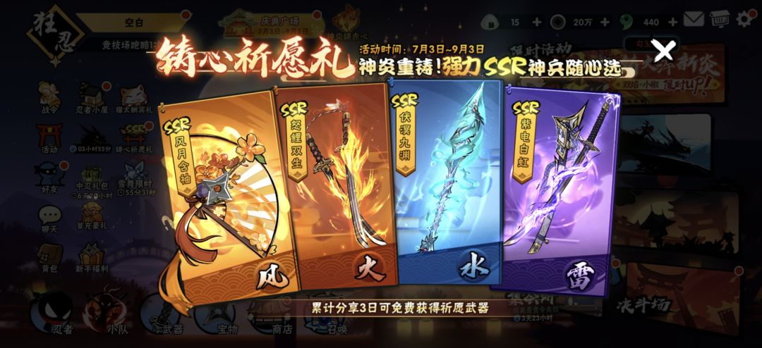 这四个选哪个好一些 1