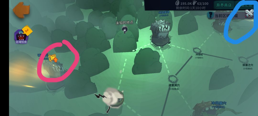 异界资深打手小技巧 1