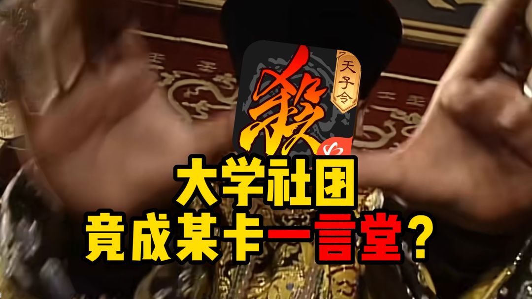 video-5727305