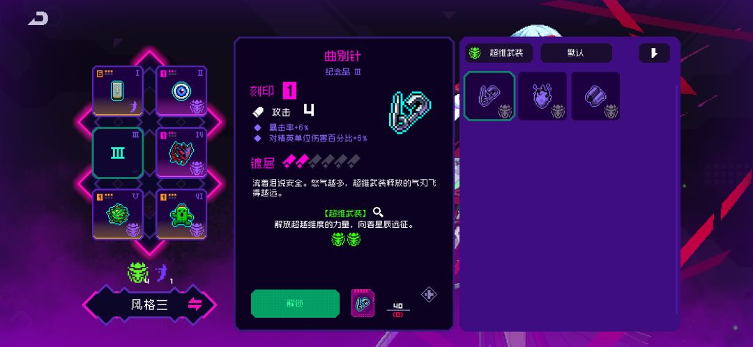 就抽到了这些。。 1