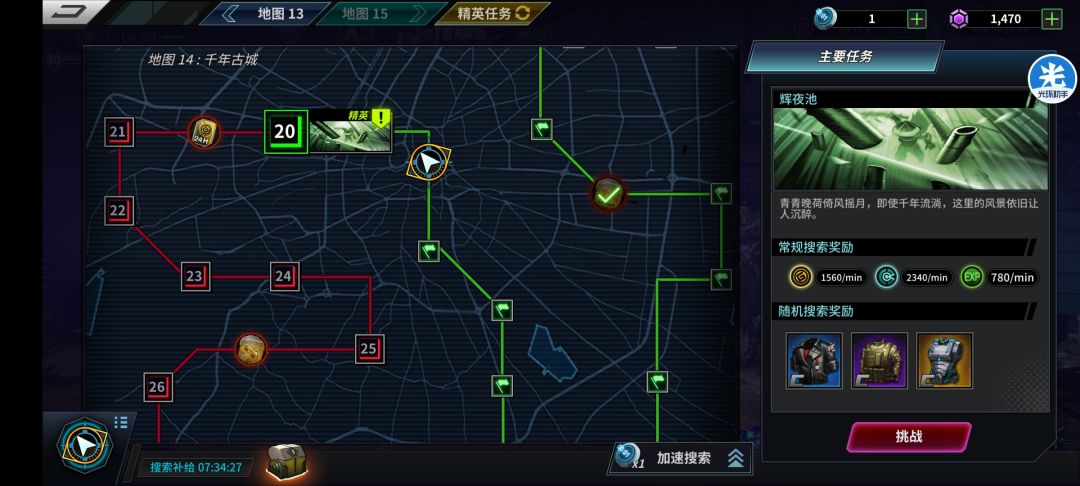 矿洞主线都卡了还有救吗 2