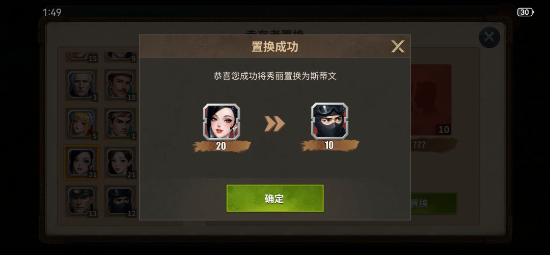 再来两个,淦! 1