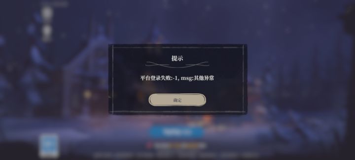 谁能告诉我怎么整?截图