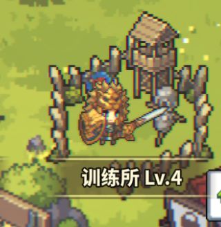 这个训练所是BUG吗? 1