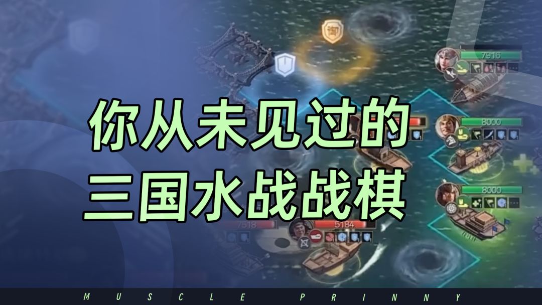 video-3996017