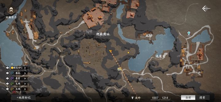 小bug和小败笔截图