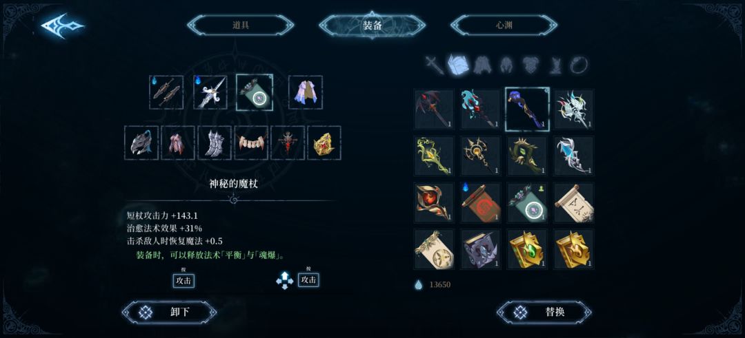 哪里能查到攻略? 1