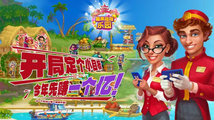 一份工资干6个活，“降本增效”算是被我玩明白了！截图