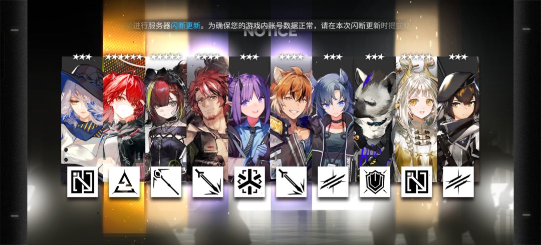 这辈子出不了限定了 2