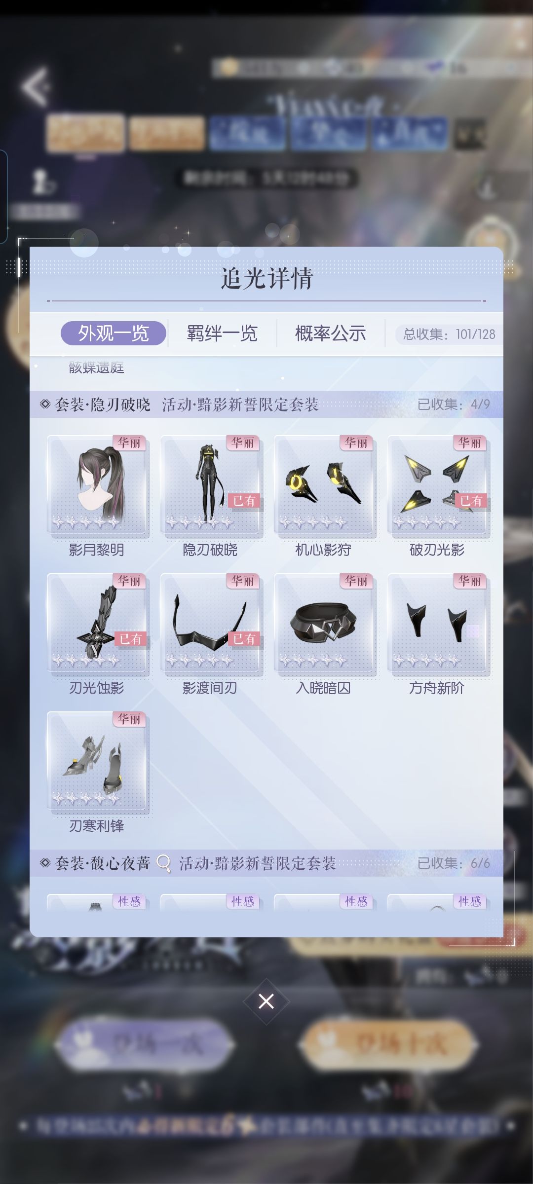 终于让我当了一次欧皇。 2