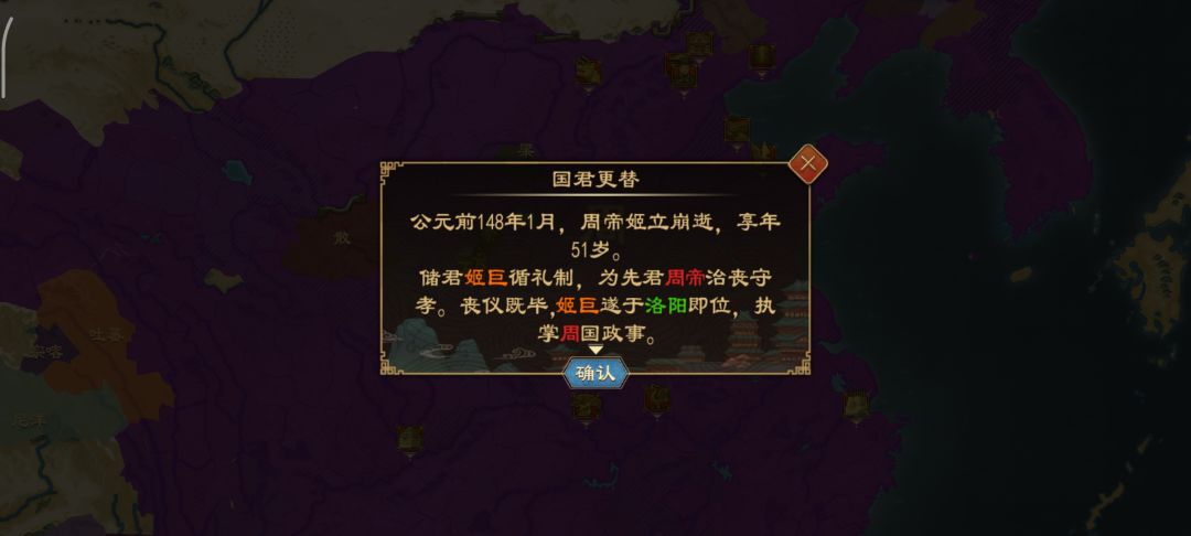 无语 3
