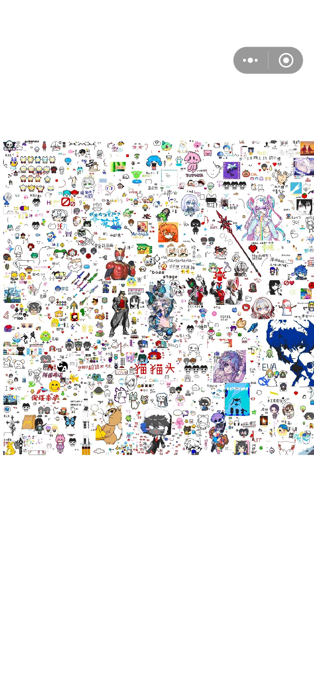 8月22日~8月28日画布截图 2