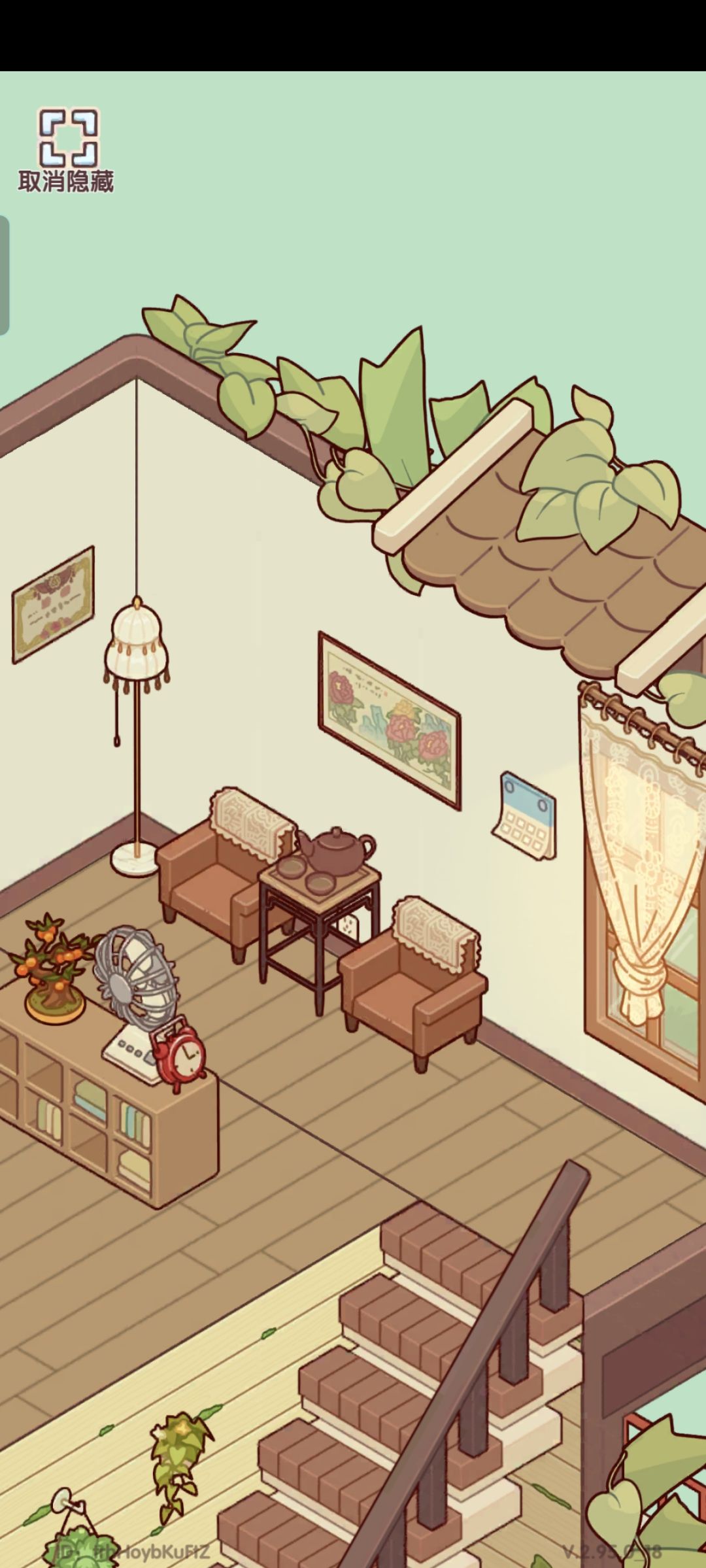 乡村自建小屋 2